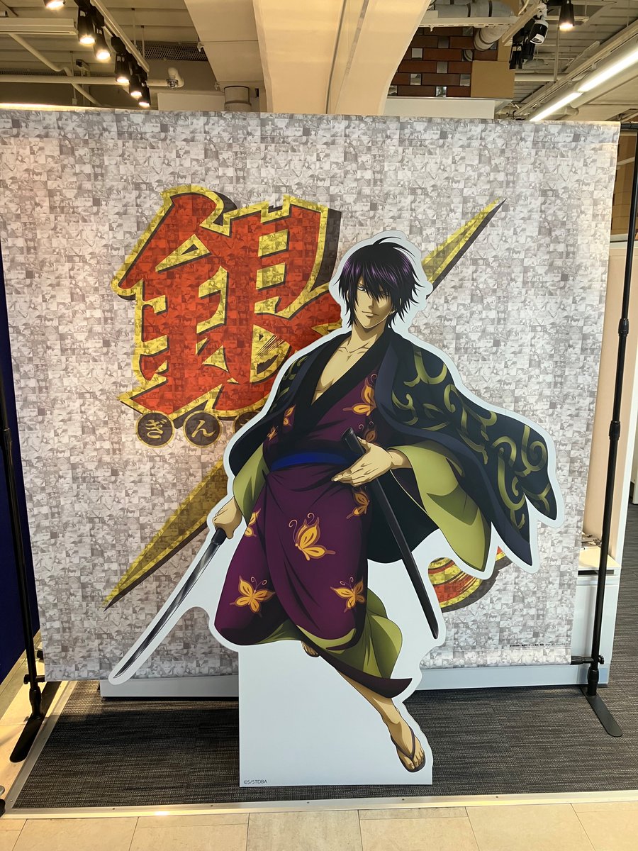 銀魂 キャラポップストア】 ㊗🎊🎉高杉祭本日スタート🎉🎊㊗ 高杉晋助