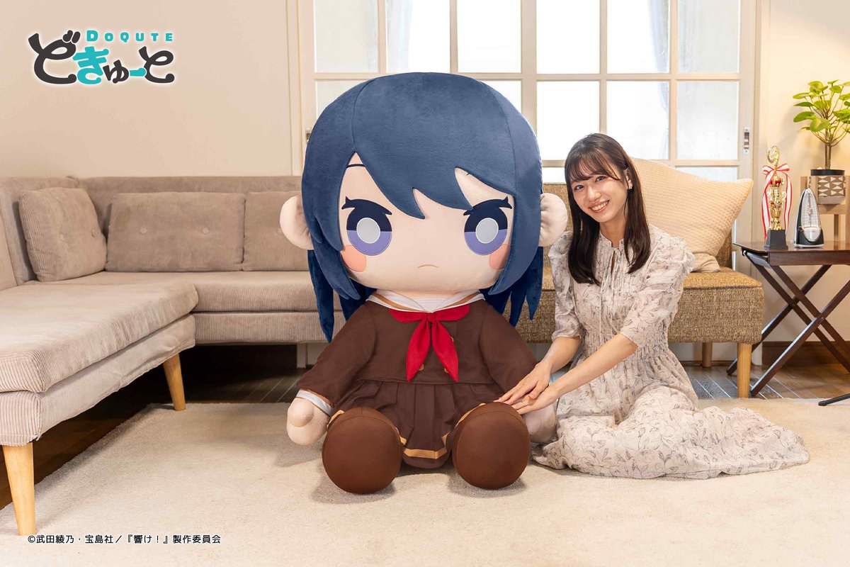 予約受付開始日のお知らせ アニメ『響け！ユーフォニアム』シリーズ