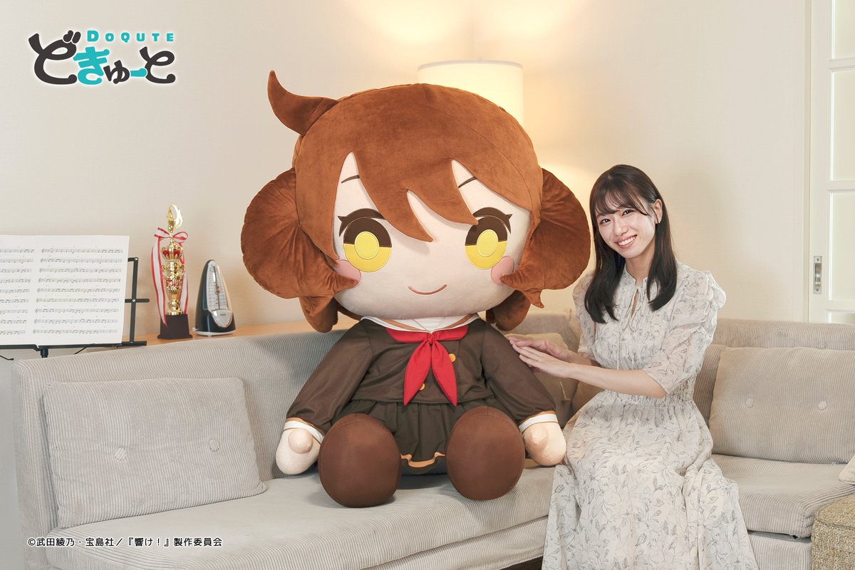 予約受付開始日のお知らせ アニメ『響け！ユーフォニアム』シリーズ