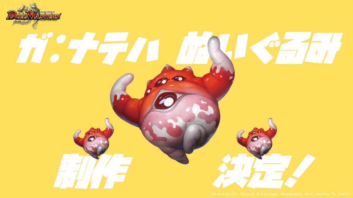 F2rP-Q9bUAAUGKV.jpg?format=jpg