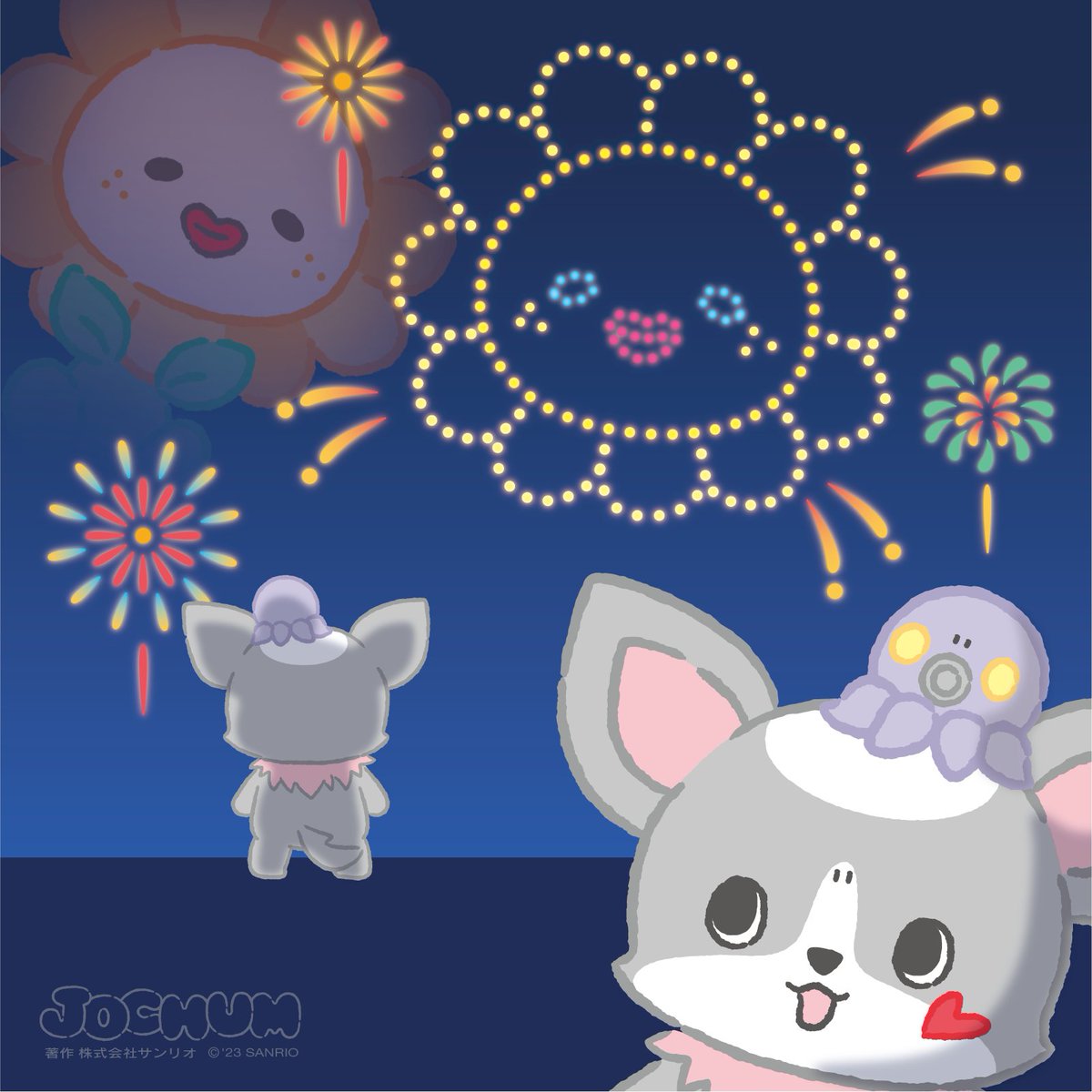 はな…び…？ #夏の風物詩 #JOCHUM #チュララ #Bira