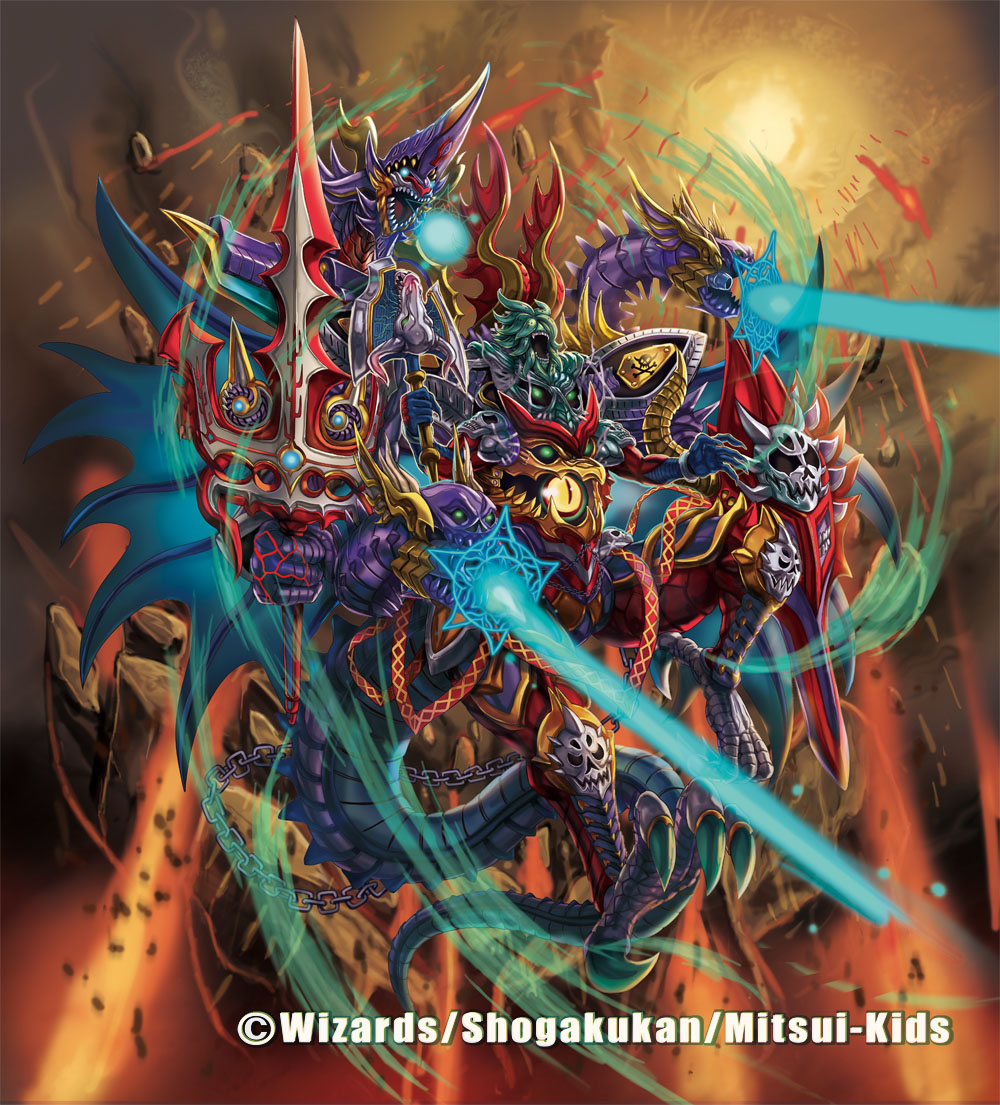 8/5発売‼『デュエル・マスターズ レジェンドスーパーデッキ 禁王創来