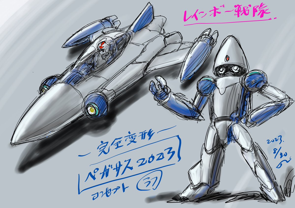 今日の天神@TENJIN_hidetaka 君とのマクロストークでは、バルキリーの