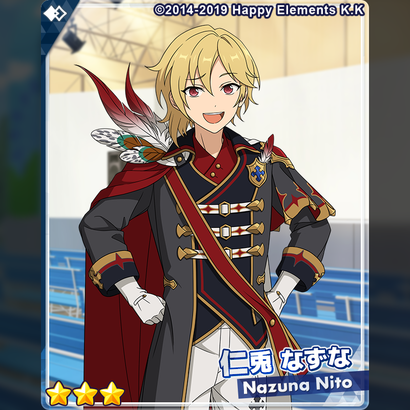 2/2)【お知らせ】 『スカウト！ナイトキラーズ』に登場する☆3カードを