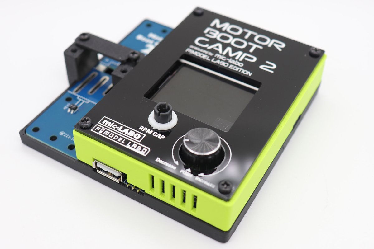 mic LABO✕P!MODEL LABO】 MOTOR BOOT CAMP 2 P!MODEL LABO EDITION