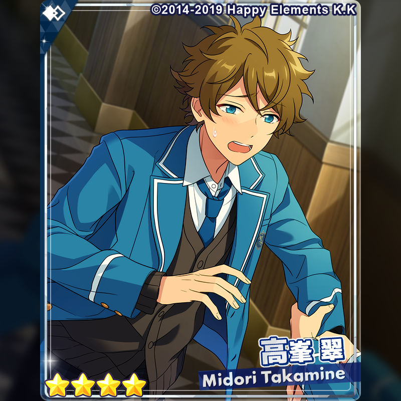 1/2)【お知らせ】 15時より『フィーチャースカウト ニキ編2』を開始