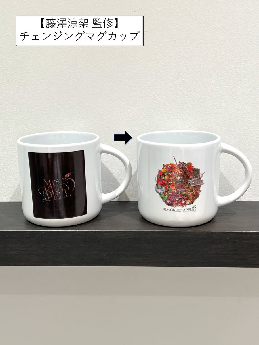 🍏大森元貴監修 フロントポケットミニショルダーバッグ 🍏若井滉斗監修