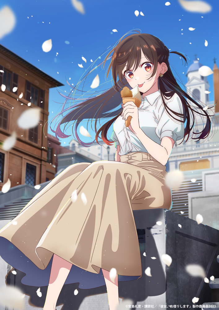 千鶴誕生日の本日… ／ 水原千鶴 デートシーンビジュアル 公開