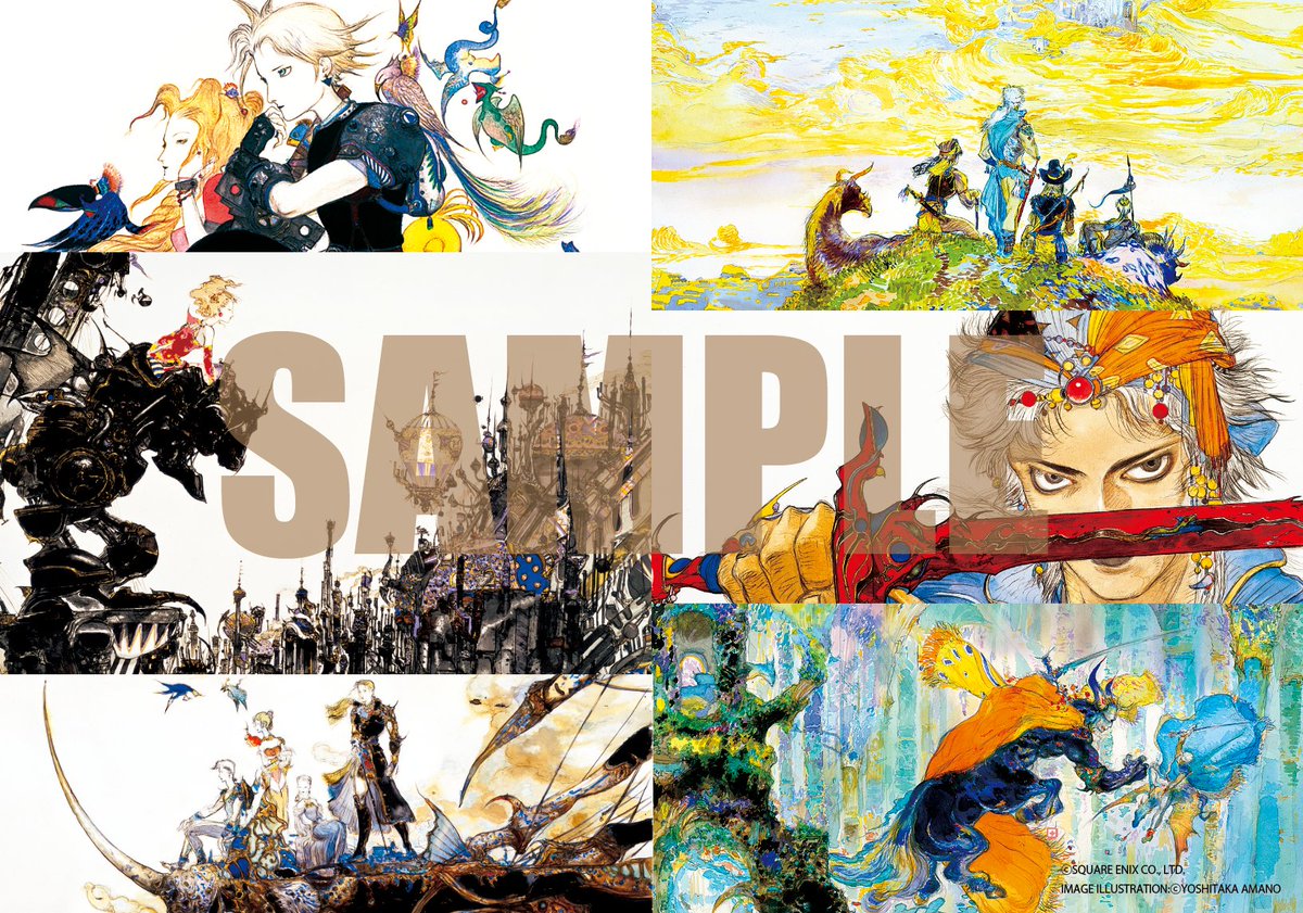 FF6 天野喜孝ファイナルファンタジー イラストカード アートミュージアムカード