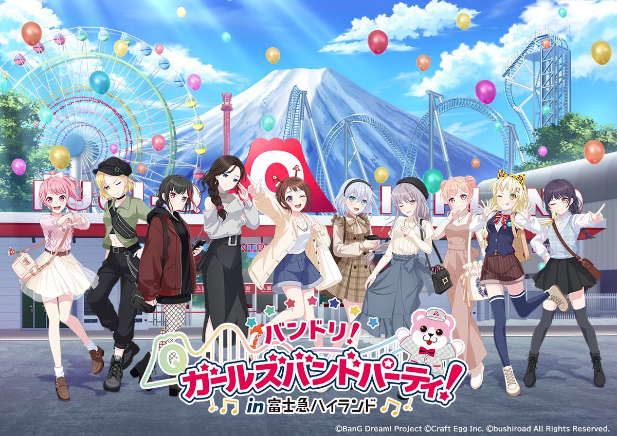 FuH1m-caIAAqOrb.jpg?format=jpg