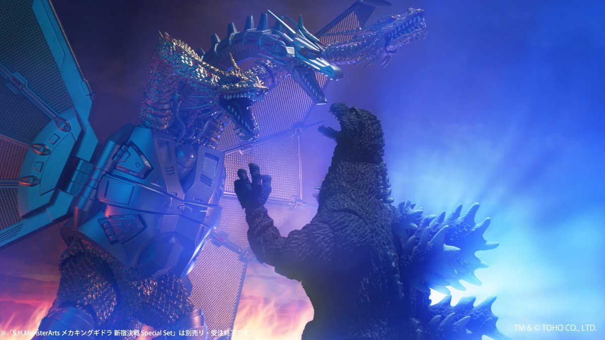 お知らせ】 『ゴジラVSキングギドラ』より、新宿で #メカキングギドラ