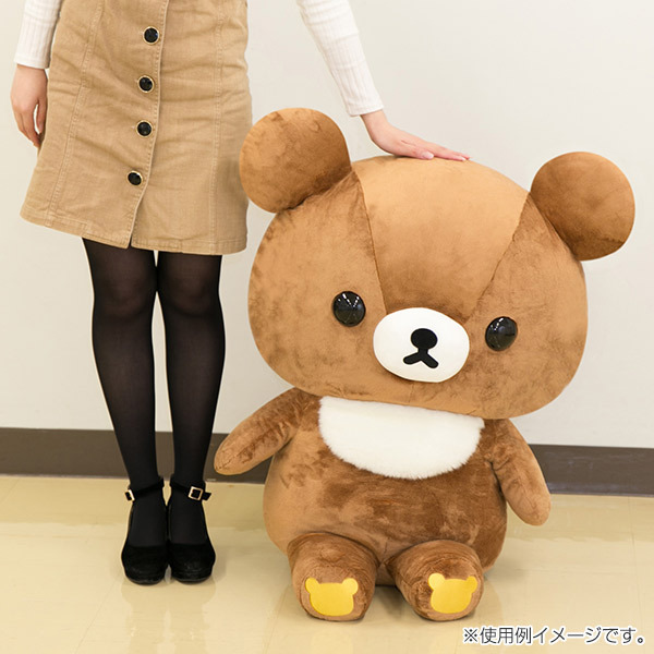 4/21（金）受注発売開始🍯／ #リラックマ #チャイロイコグマ 超特大