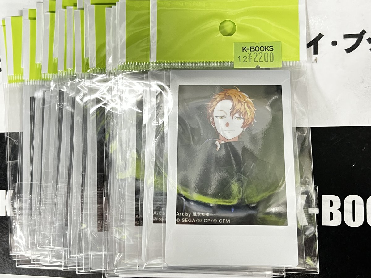 入荷情報】 #プロジェクトセカイ ＃プロセカ ZOZOTOWNコラボ チェキ