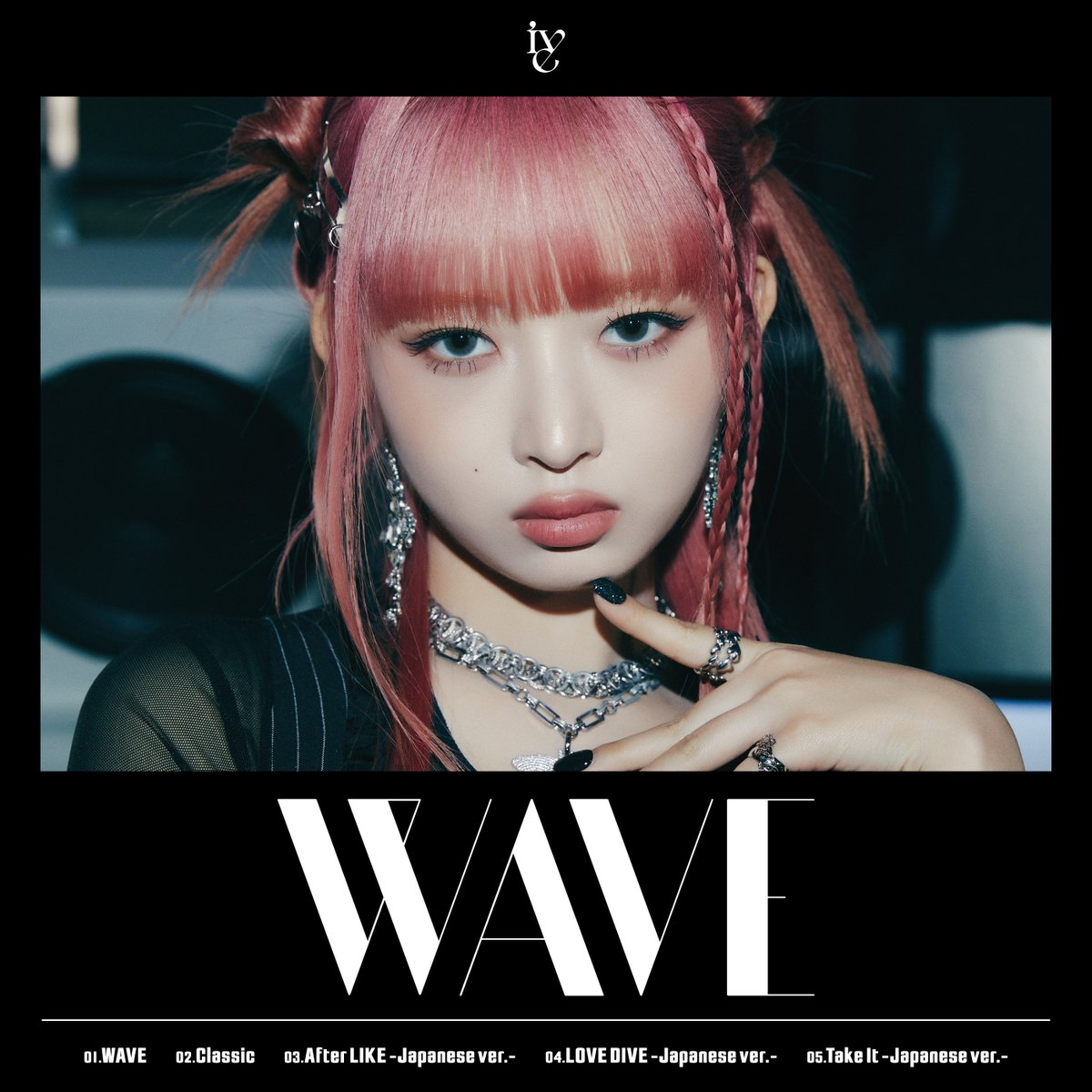 IVE JAPAN 1st EP <WAVE> JACKET PHOTO ✔︎ DIVE盤 YUJIN ver