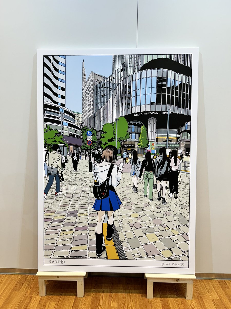 江口寿史イラストレーション展『東京彼女』公式アカウント