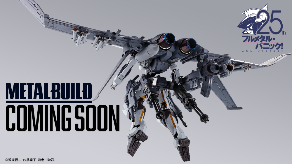 ◤◢◤◢◤◢◤◢◤◢ FULL METAL PANIC! 25th ANNIVERSARY