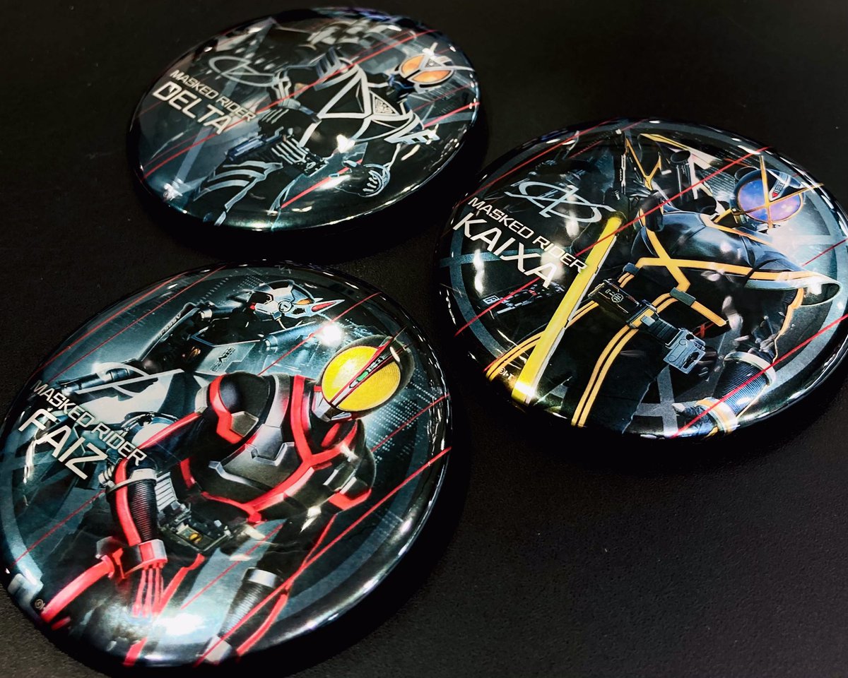 FvAJnlIaAAEoKcn.jpg?format=jpg