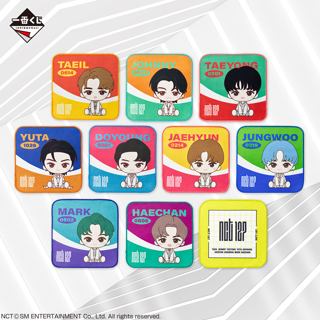 💚一番くじ NCT127 NEO CITY 💚発売日：2023年5月13日(土)より順次発売