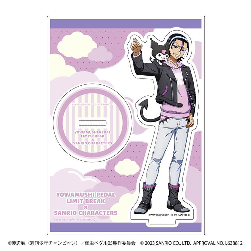 完売情報】 □弱虫ペダル LIMIT BREAK × サンリオキャラクターズ