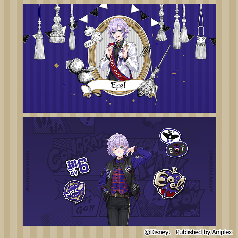 召喚】 現在「復刻 エペル バースデー召喚(おめかしバースデー)」及び