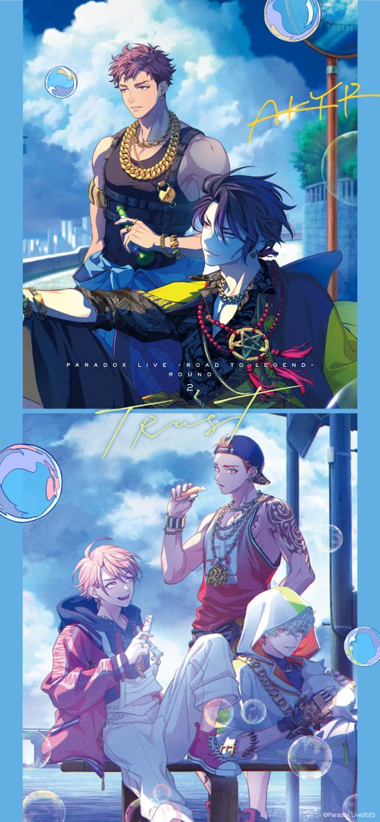 悪漢奴等 RTキャンペーン 🎊㊗5,000RT達成㊗🎊 ＼ 応援ありがとう