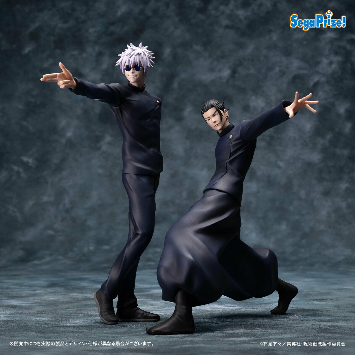 プライズ情報】 『呪術廻戦』懐玉・玉折 Luminasta “五条悟”・“夏油傑