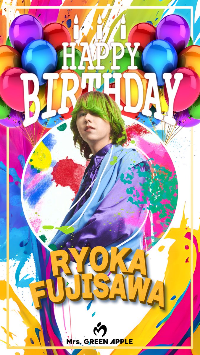 お誕生日おめでとうございます🎉🎉