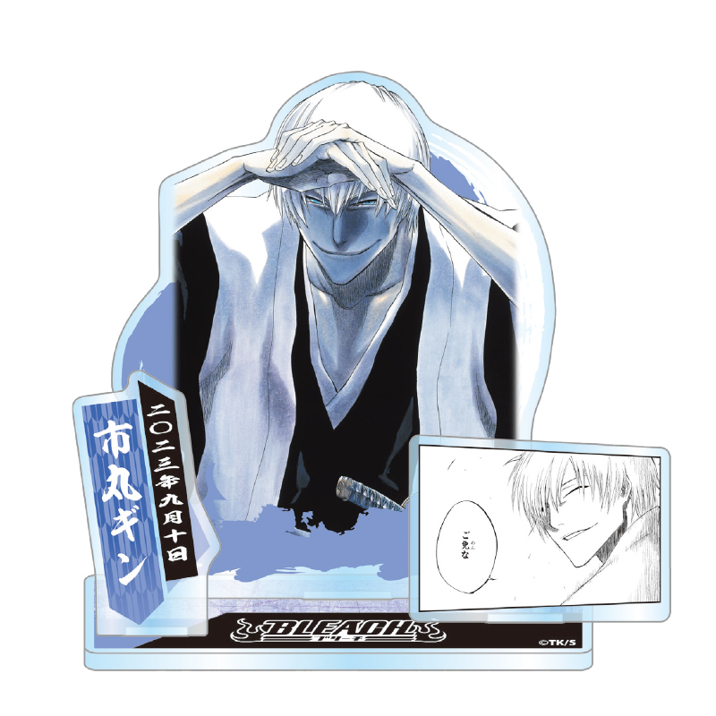 原作新商品情報＞ 【5月22日・本日13:00～受注開始📢】 9月発売