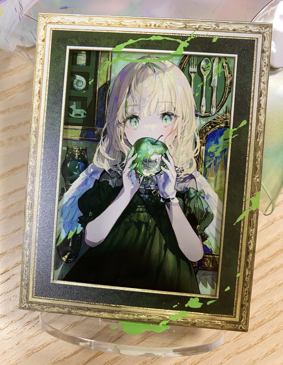 シェーレグリーン」はアクスタに似せて加筆✏