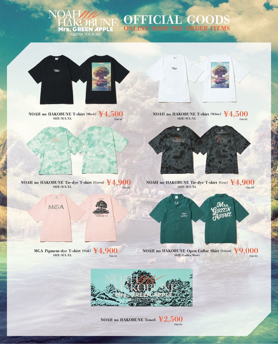 NEWS🌳🌳🌳】 ≪ Mrs. GREEN APPLE ARENA TOUR 2023 “NOAH no HAKOBUNE