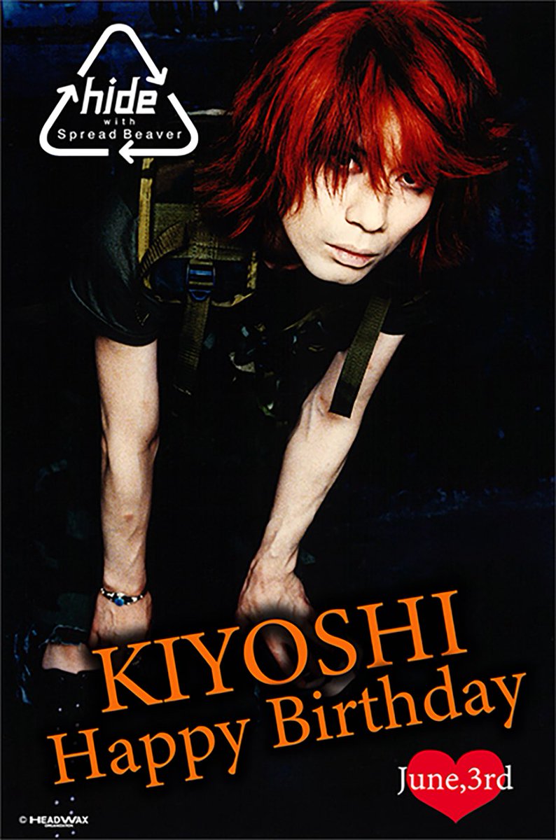 📣6月3日は #hide with Spread Beaver #KIYOSHI（@kiyoshi_freeman