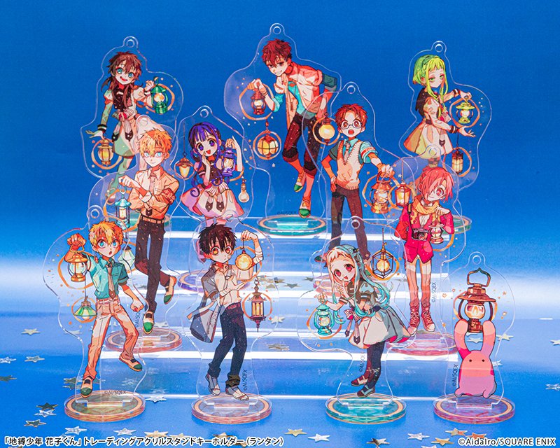 地縛少年花子くん』ミュージアムから、「トレーディングアクリル