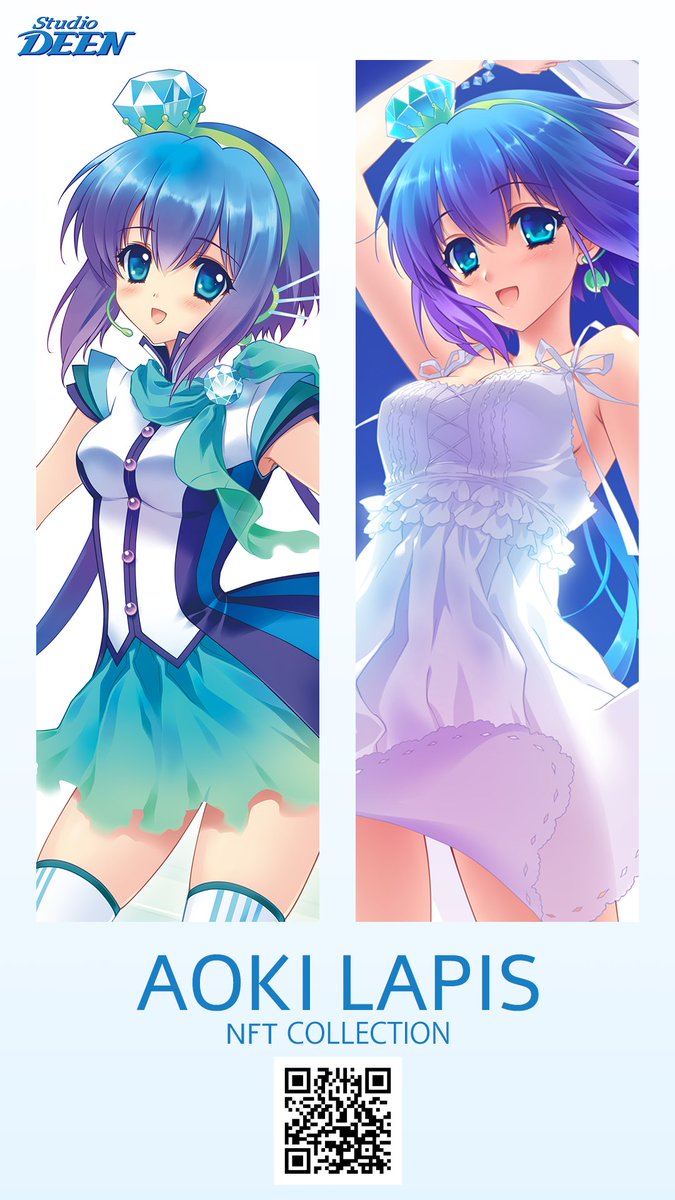 man, aoki lapis is unironically one of my favorite vocaloids. i