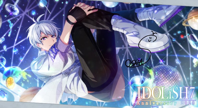 ゲーム情報】 限定登場のUR[記念日2023]衣装をご紹介！ 『Day/Night