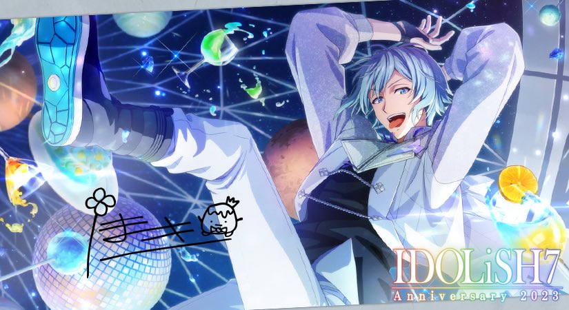 ゲーム情報】 限定登場のUR[記念日2023]衣装をご紹介！ 『Day/Night