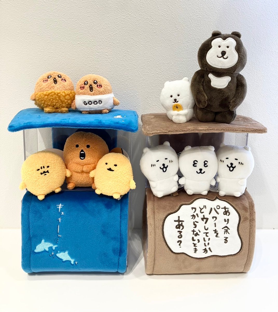 ナガノマーケットNAGOYA ⭐️新商品発売お知らせ⭐️/① 6/14(水)より