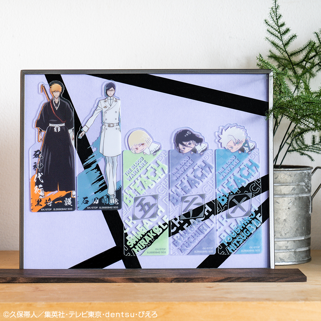 TVアニメ『BLEACH 千年血戦篇』のブックマークが新登場