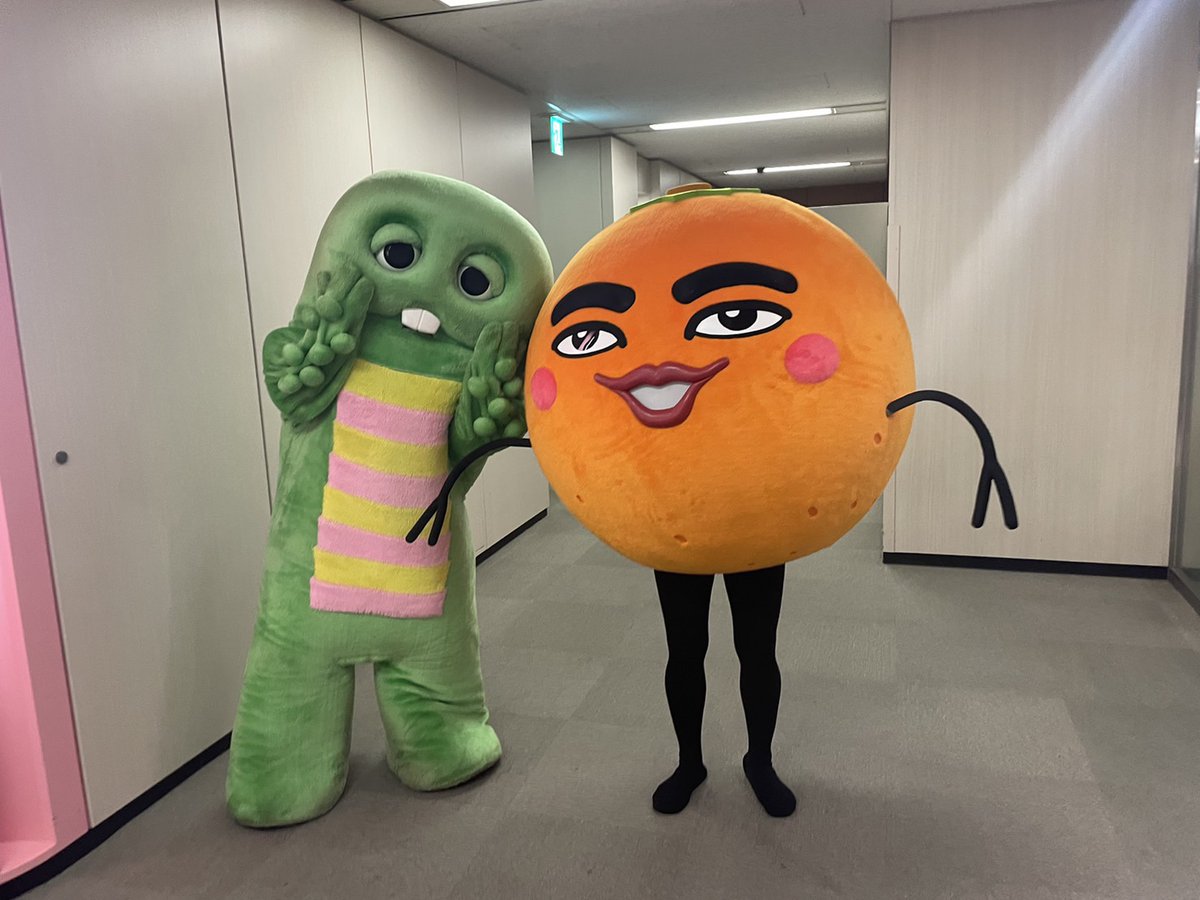 ニュース速報🚨】 ／ #ミカンせいじん の目撃情報が届きました