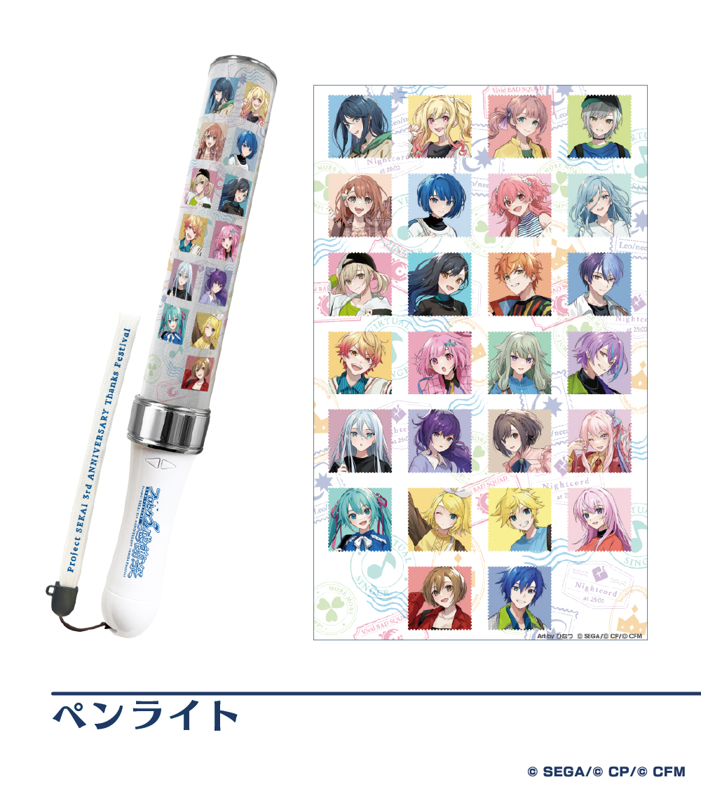 Fz3CqkPaIAU0Ls_.jpg?format=jpg