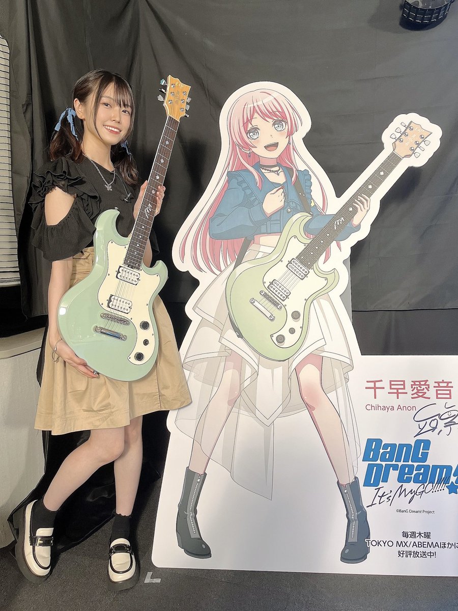 こんにちは、土曜日です。雨ですね☔️ 池袋がMyGO!!!!!でいっぱい