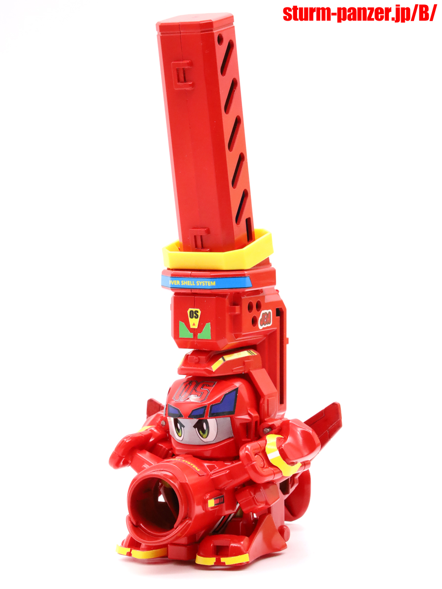 完成】コロコロ改造OSビーダマン「バーニングフェニックス」完成。97年