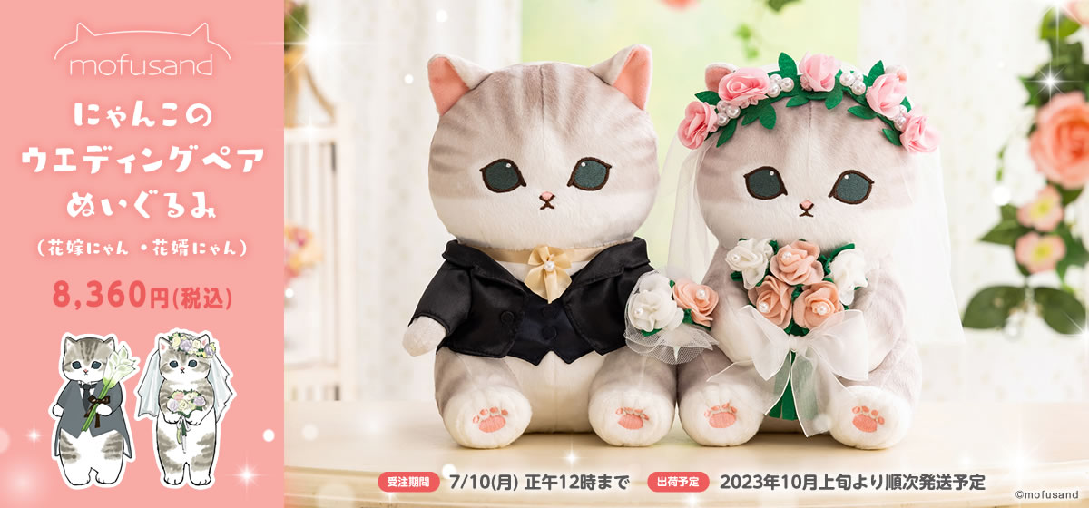 FzIOWXPacAACVWr.jpg?format=jpg