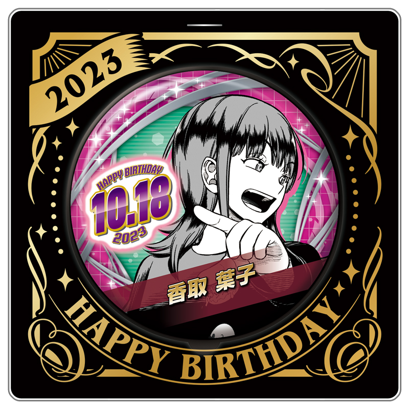 原作新商品情報＞ 【6月22日・本日13:00～受注開始📢】 2023年10月発売