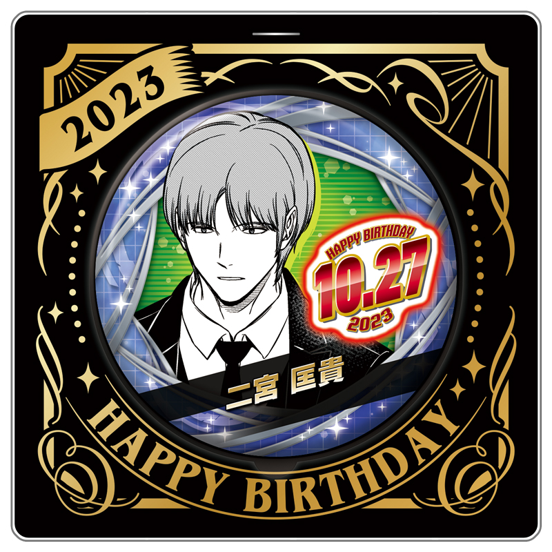 原作新商品情報＞ 【6月22日・本日13:00～受注開始📢】 2023年10月発売