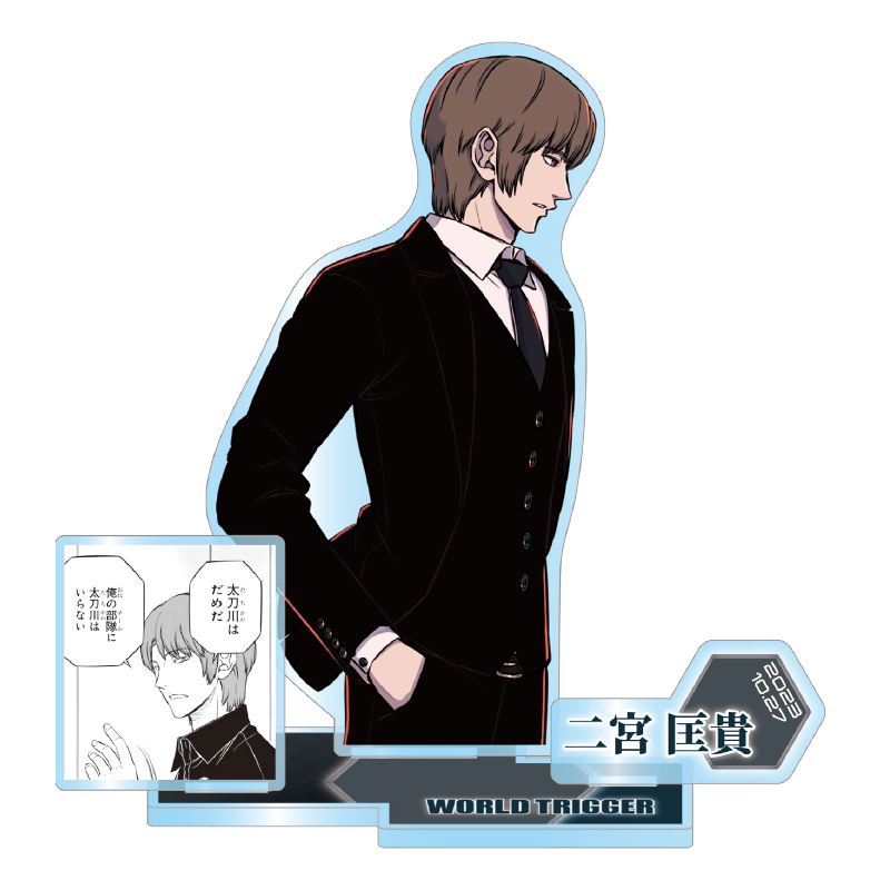 原作新商品情報＞ 【6月22日・本日13:00～受注開始📢】 2023年10月発売