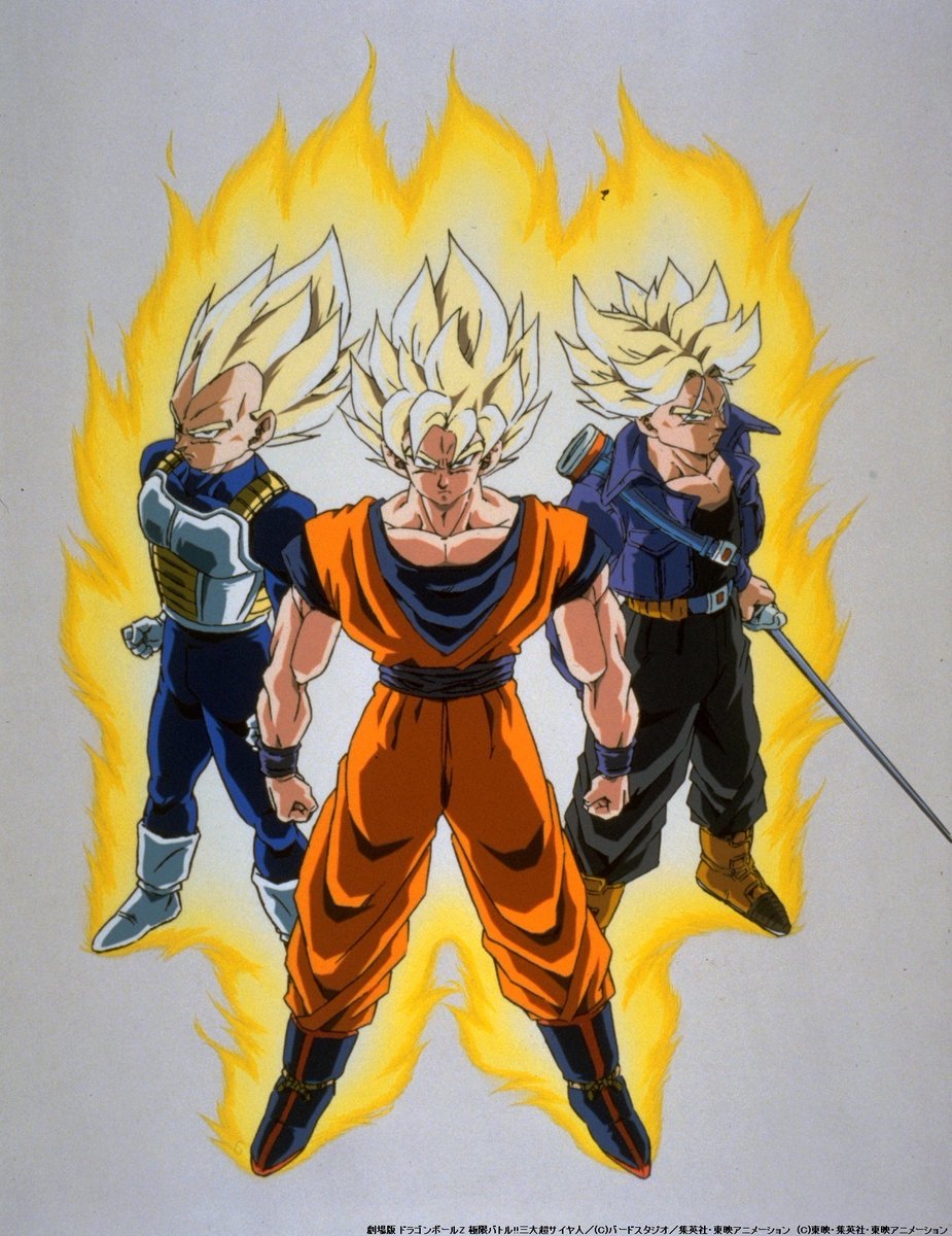 明日、一挙放送！／ △6/23(金)夕方5時30分～ 『劇場版 ドラゴンボール