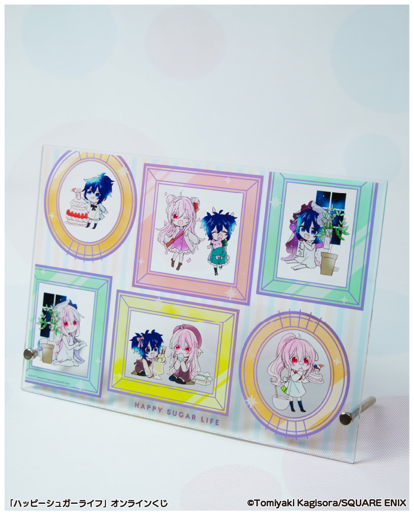 ハッピーシュガーライフ オンラインくじ発売中！ サンプルを大公開part