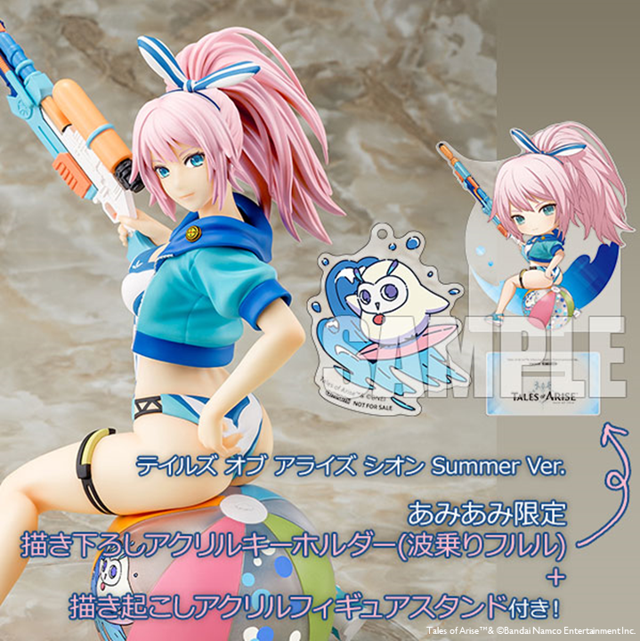 アライズ」 オブ フィギュア Ver. シオン 1/6 「テイルズ summer