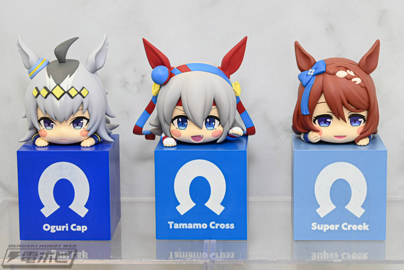 ウマ娘 プリティーダービー』のプライズ「ひっかけフィギュアVol.5