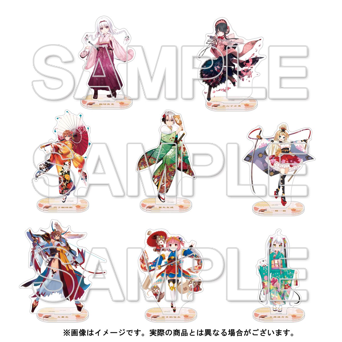 本日締切！】 『天華百剣』8周年を記念したグッズが予約受付中